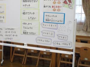 ひまわり