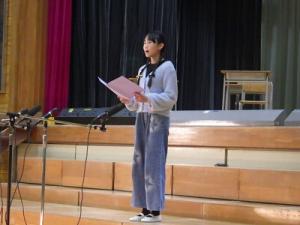 終わりの言葉