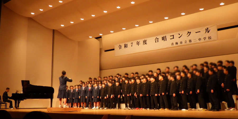 合唱コンクール