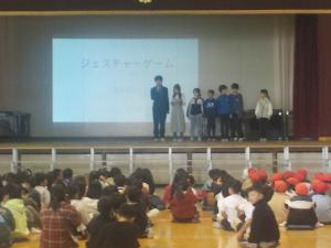 授業の様子