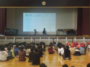 授業の様子