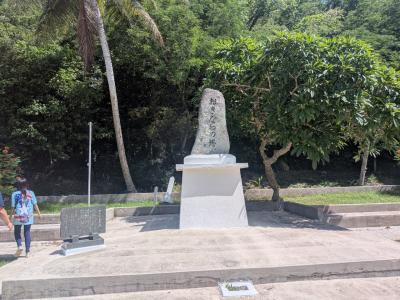 おきなわの塔の写真