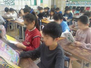授業の様子
