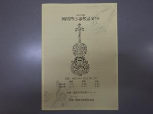 お1
