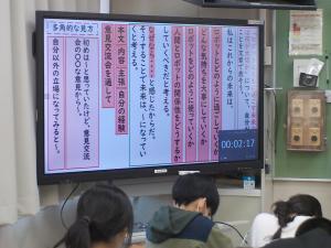 国語５年