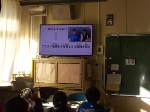 授業の様子