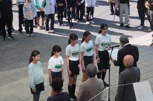 表彰式