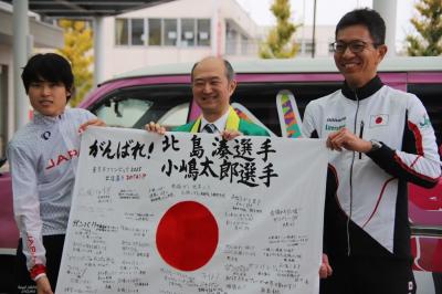 11月13日東京2025デフリンピックキャラバンカー巡回の写真