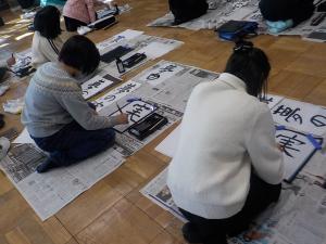 授業の様子