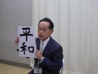 終業式