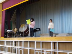 ２学期４