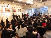 社会科見学①