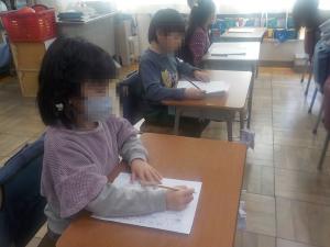 授業の様子