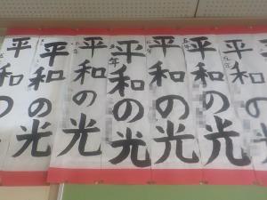 授業の様子