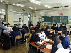 ファミリeルール２