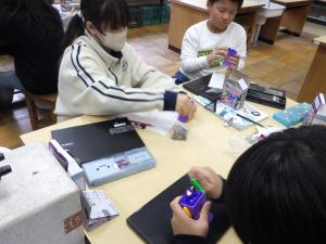 は1