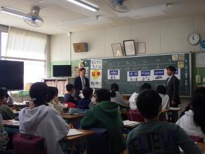 租税教室