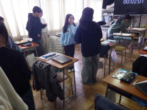 がい1