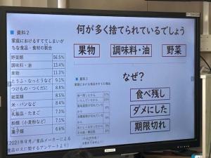 １