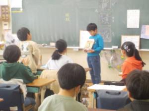 授業の様子