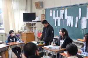 学級会2