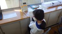 お店見学②