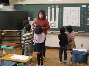 つくし国語