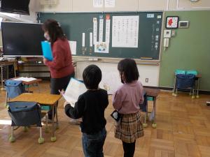 つくし国語