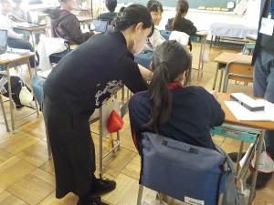 がいこ3
