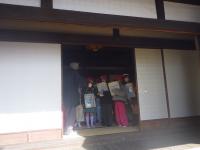 社会科見学⑤