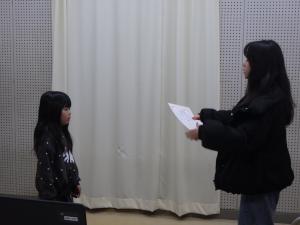 ヨミヨミの木