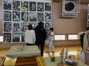 展覧会