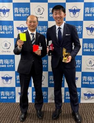 1月20日表敬訪問（サッカーJリーグ最優秀主審賞受賞者）の写真