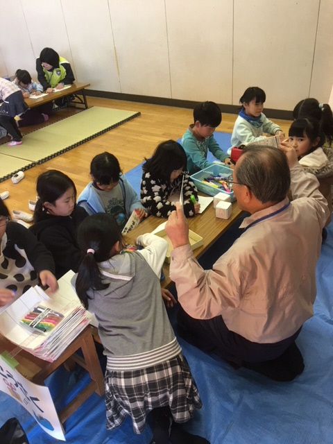 おうめ放課後子ども教室「夕やけランド」の画像1