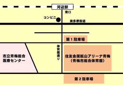 体育館　地図