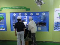 理科見学