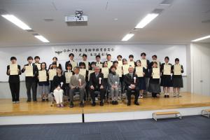 児童・生徒表彰式