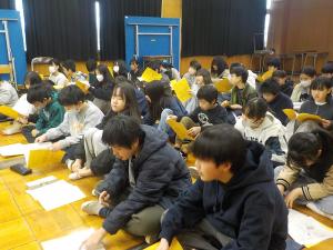 そつ3
