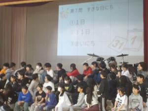 授業の様子