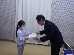 多摩の子