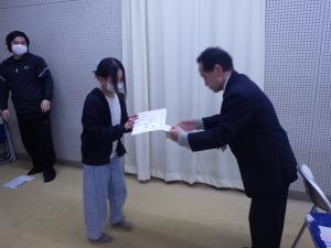 多摩の子