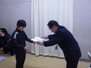 多摩の子