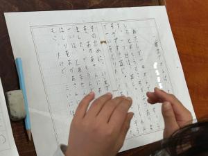 １