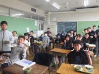最後の給食