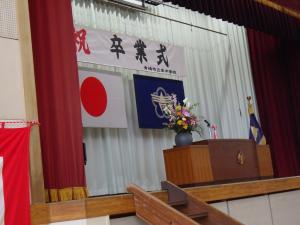0324卒業式