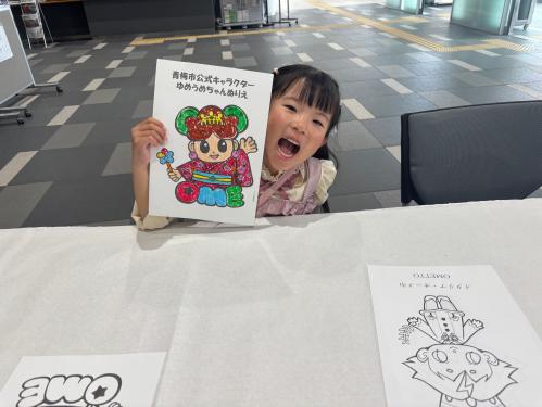 ゆめうめちゃんぬりえ