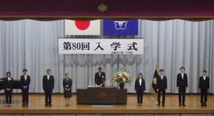 入学式４