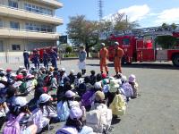 消防写生会