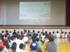 授業の様子