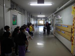 学校探検
